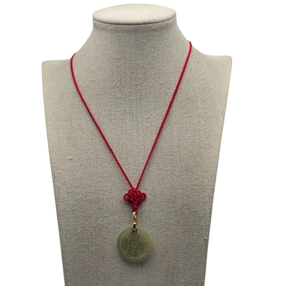 Chinese Symbol Medallion Necklace Red Cord Good Fortune Prosperity Talisman